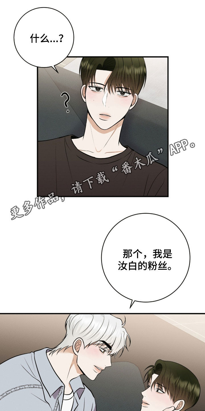 第93话0