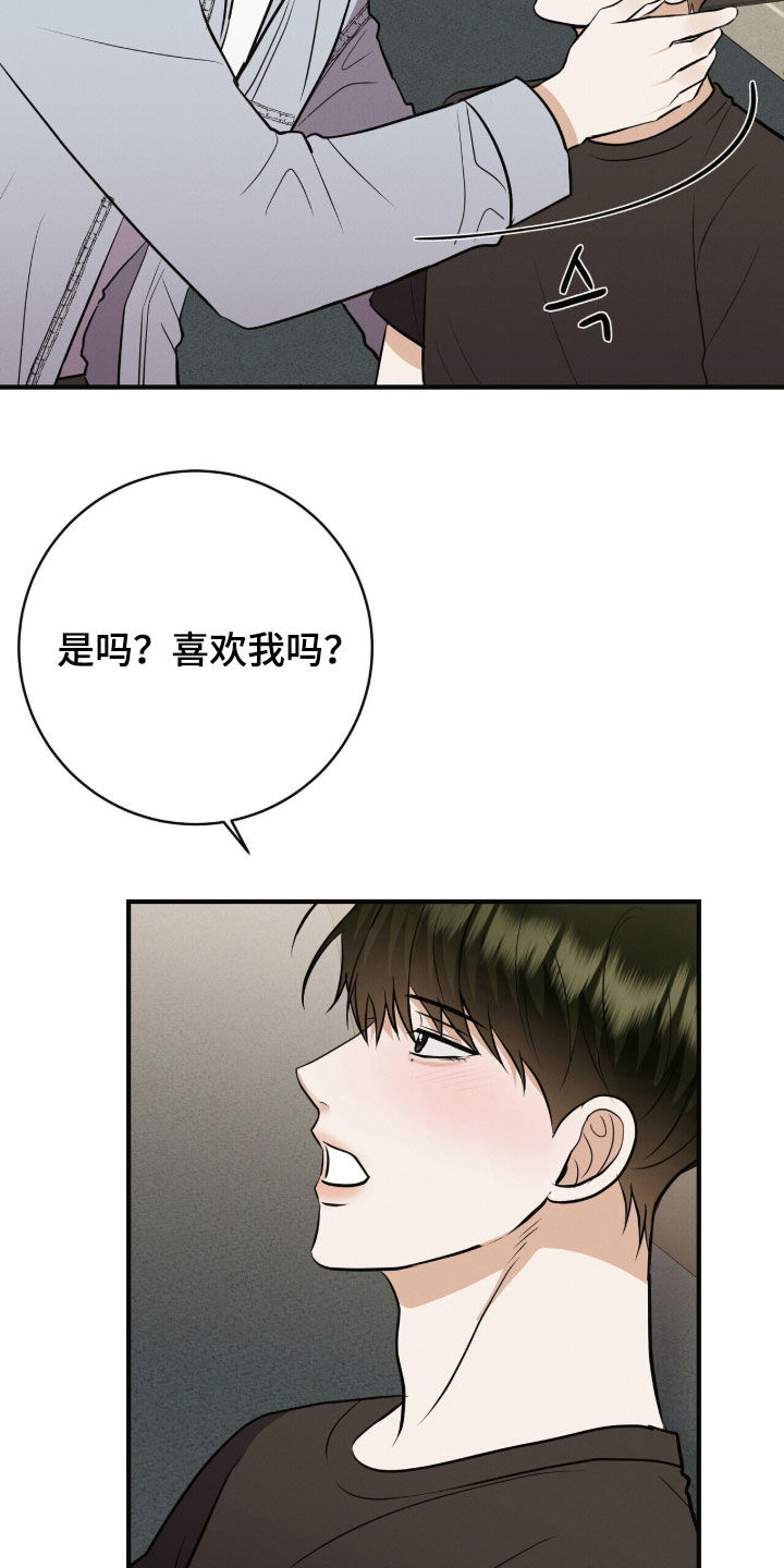 第93话1
