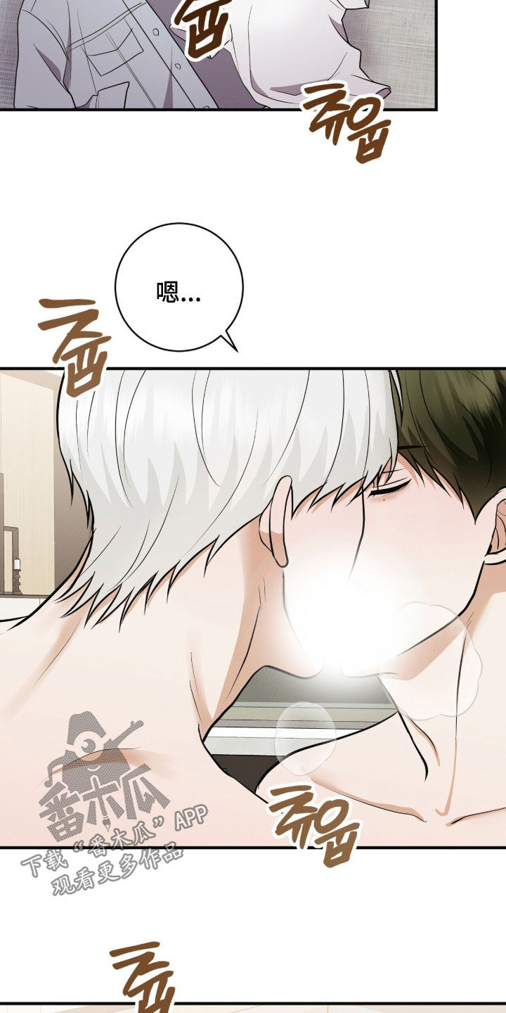第93话10