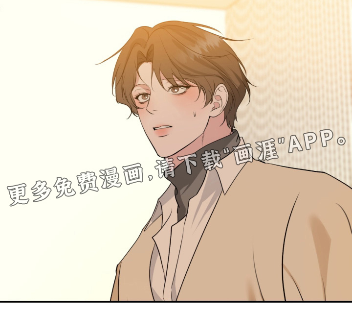 第85话25