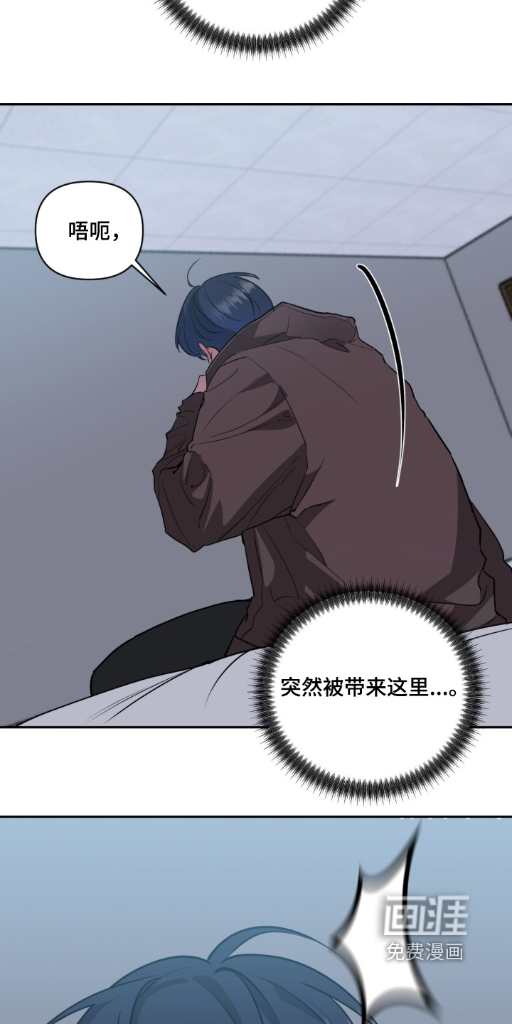 第85话1