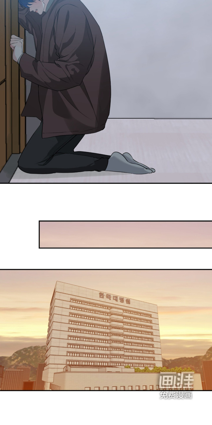 第85话14