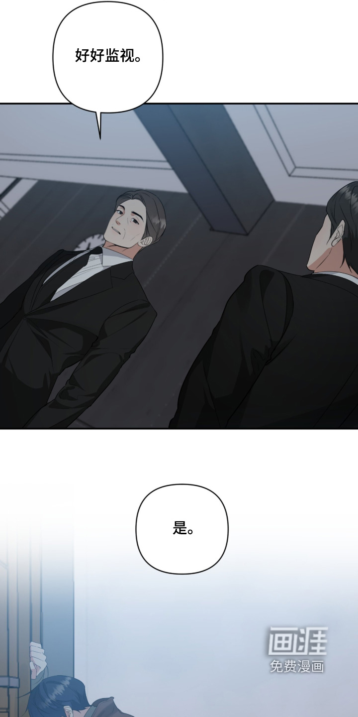 第85话13