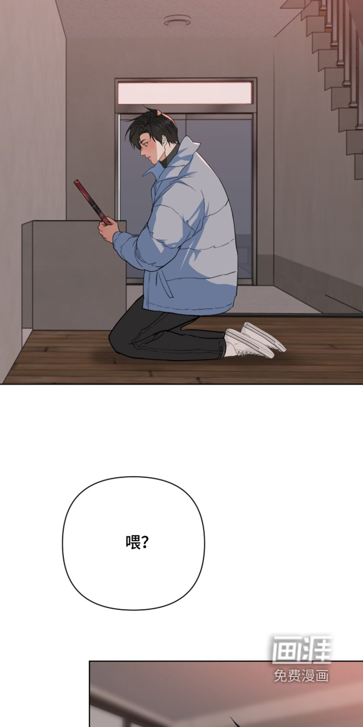 第72话8