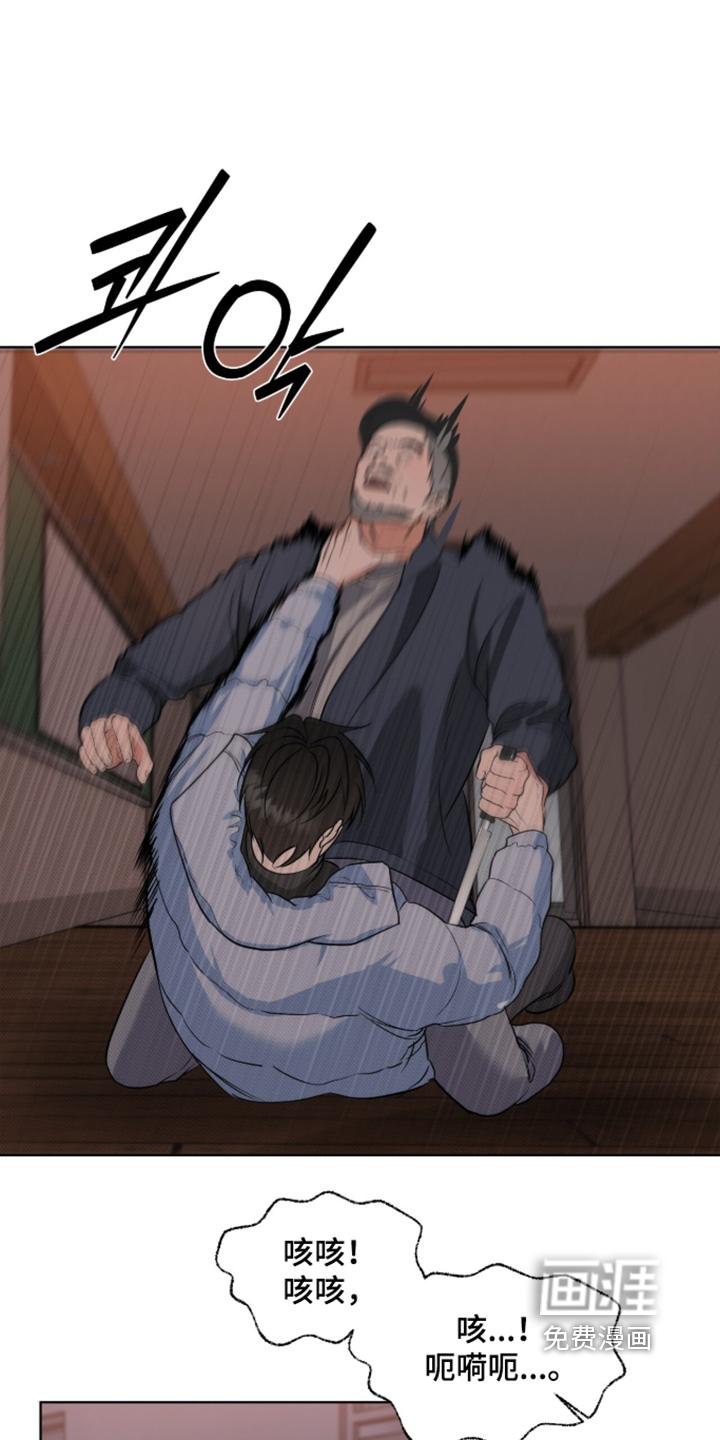第72话16