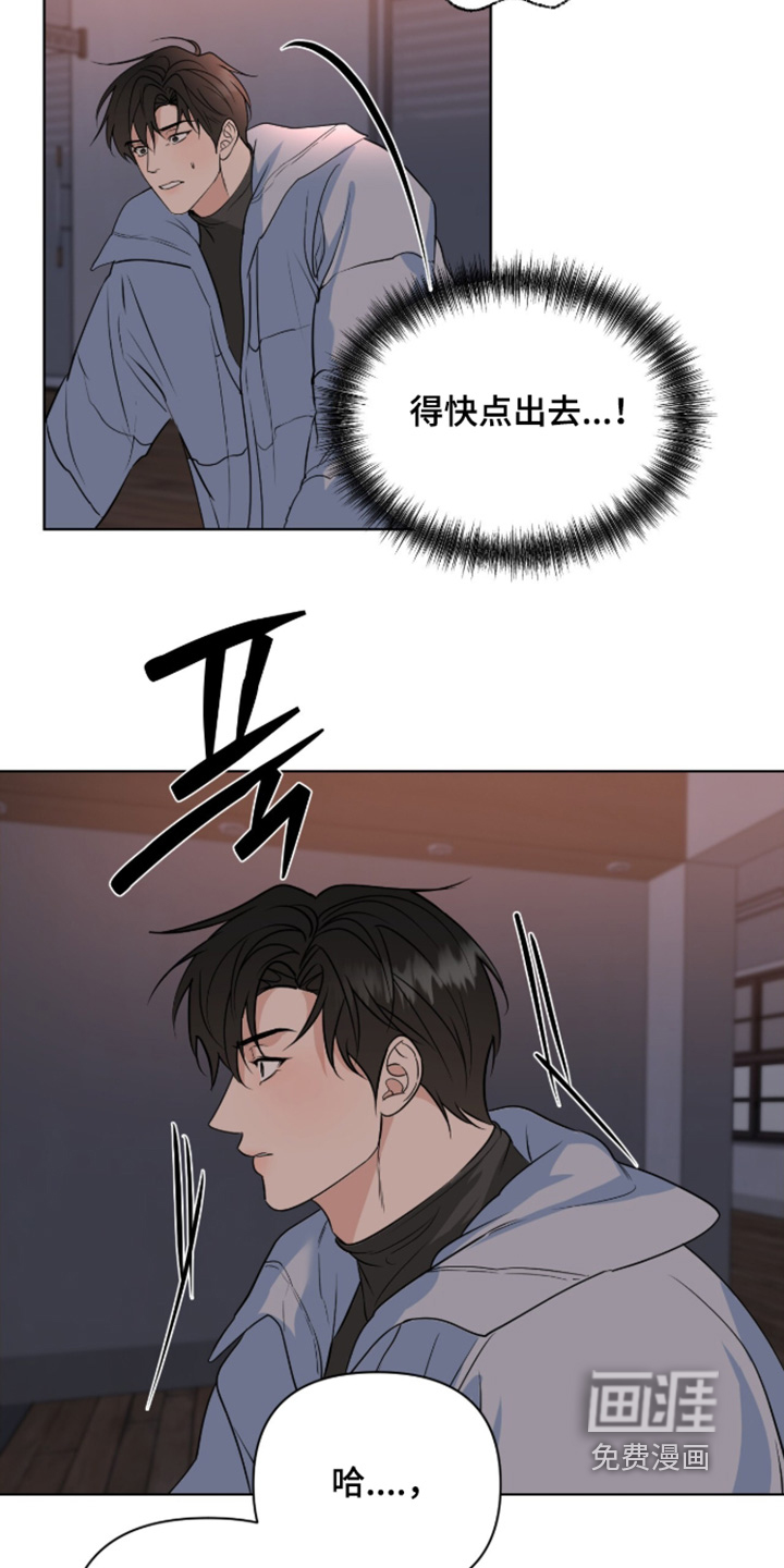第72话17