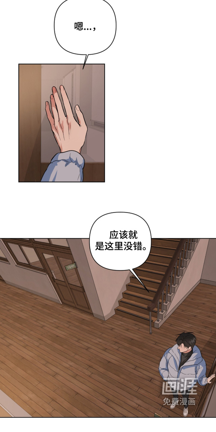 第72话1