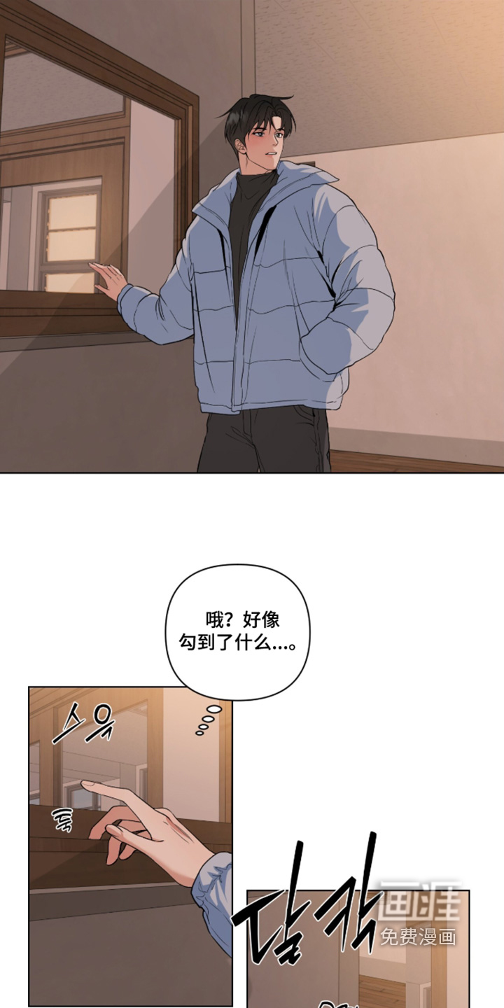 第72话4