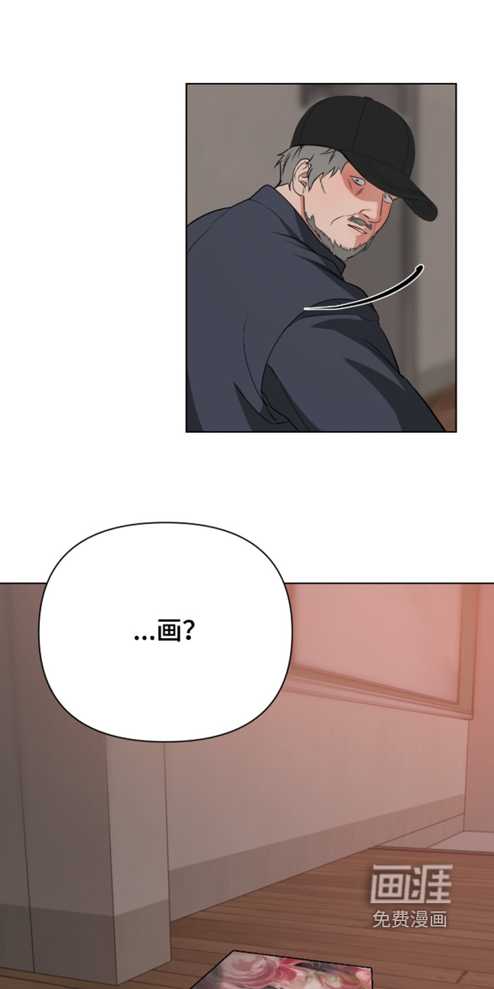 第72话12