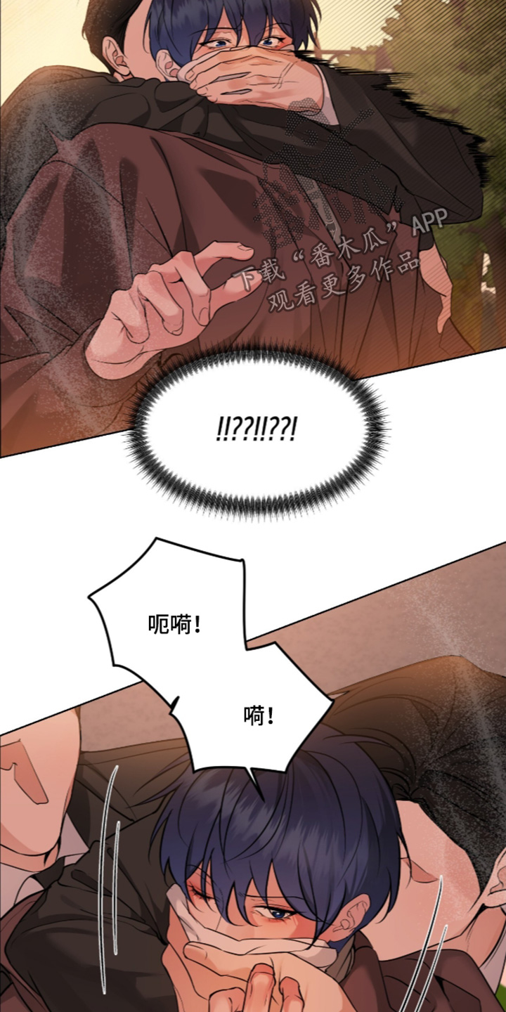 第92话20