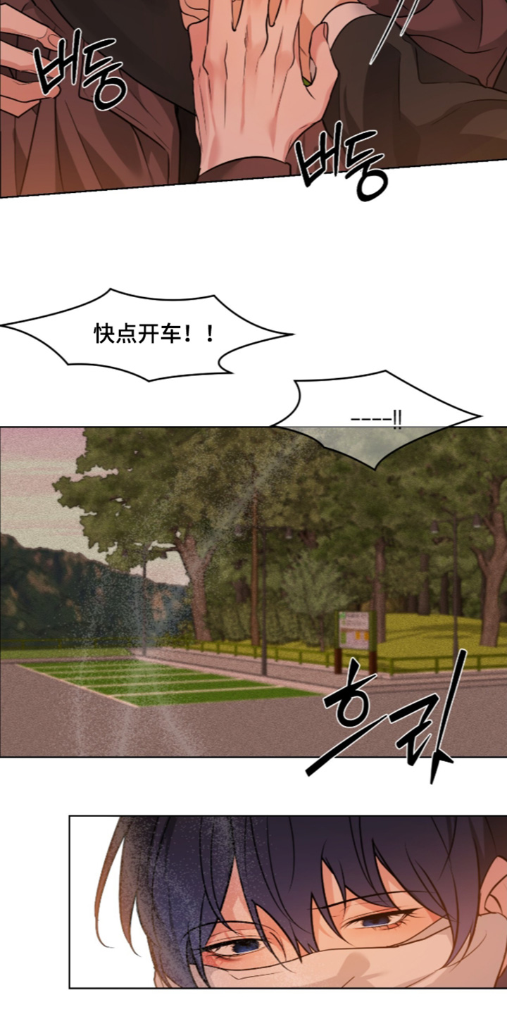 第92话21