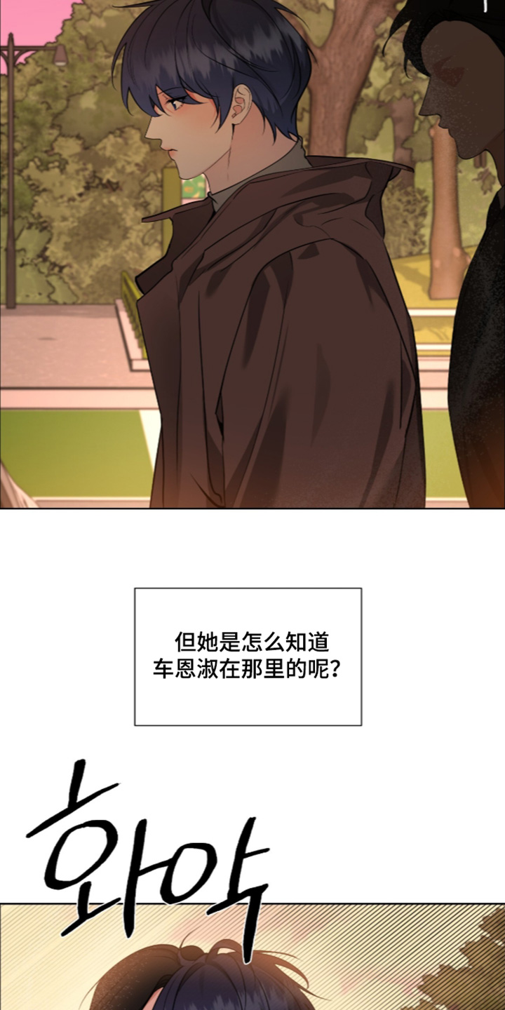 第92话19