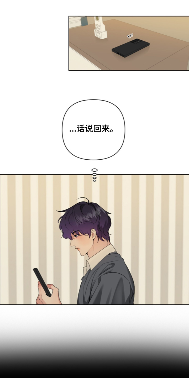 第92话6