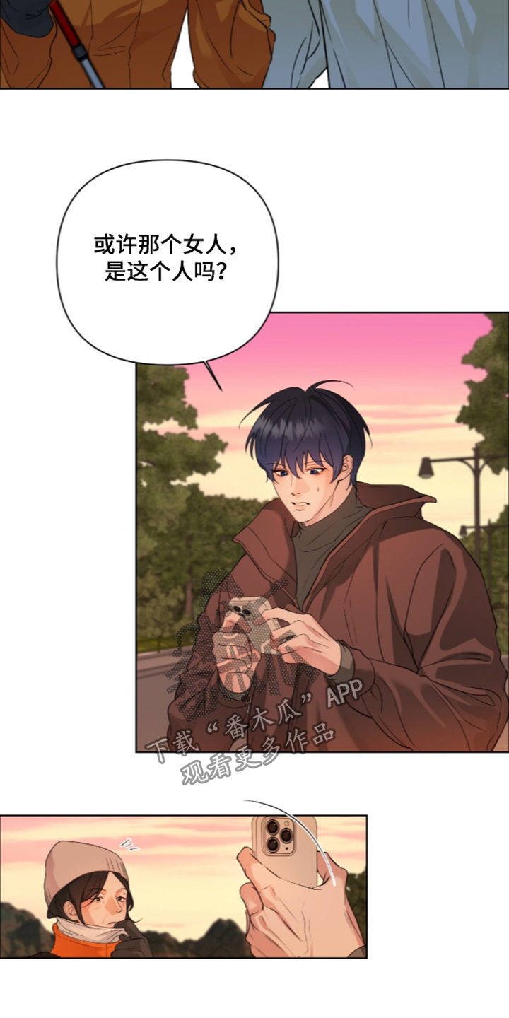 第91话11