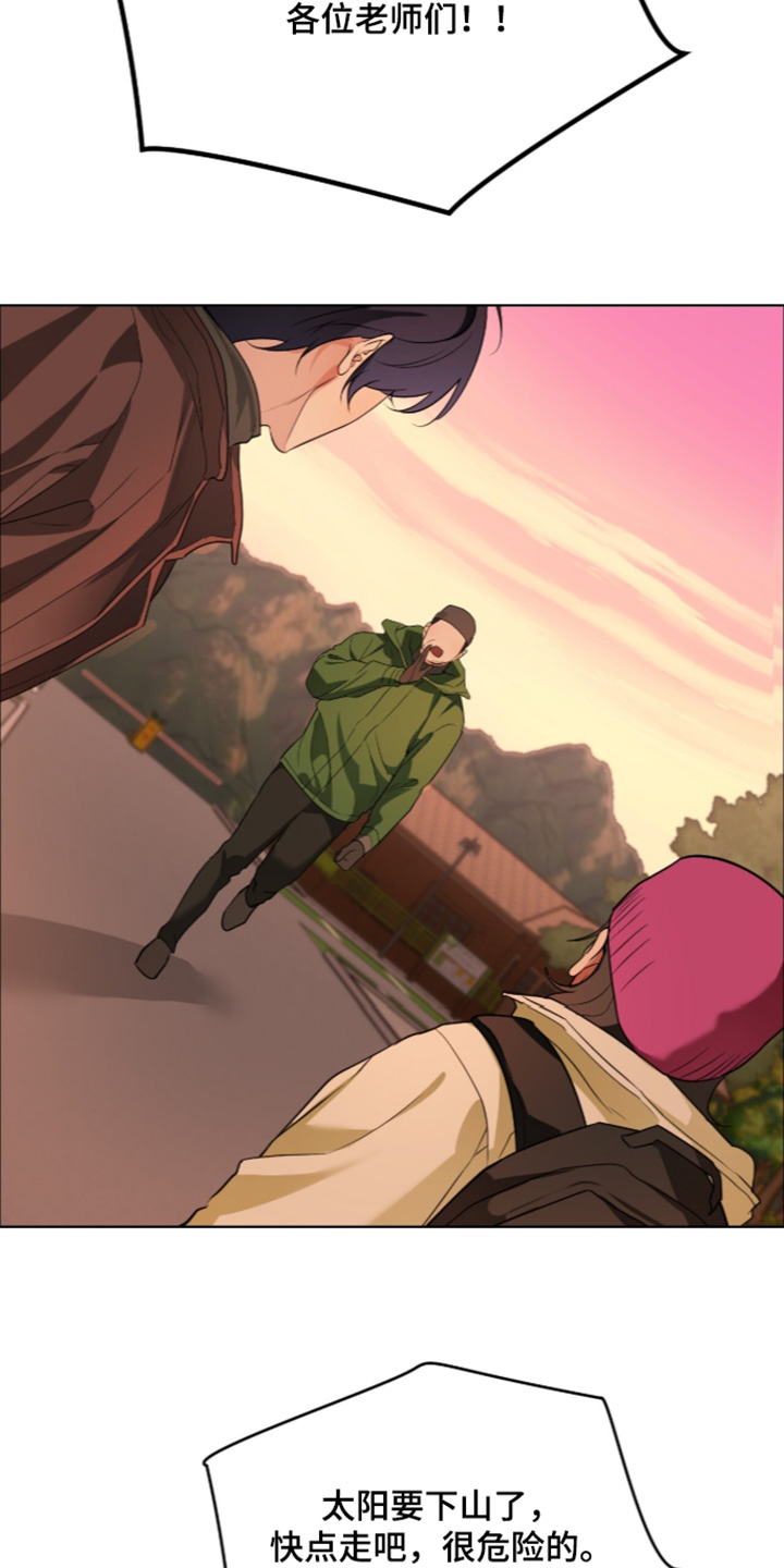 第91话15