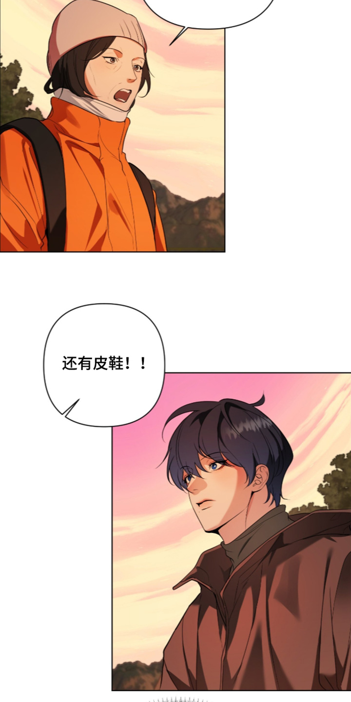 第91话13