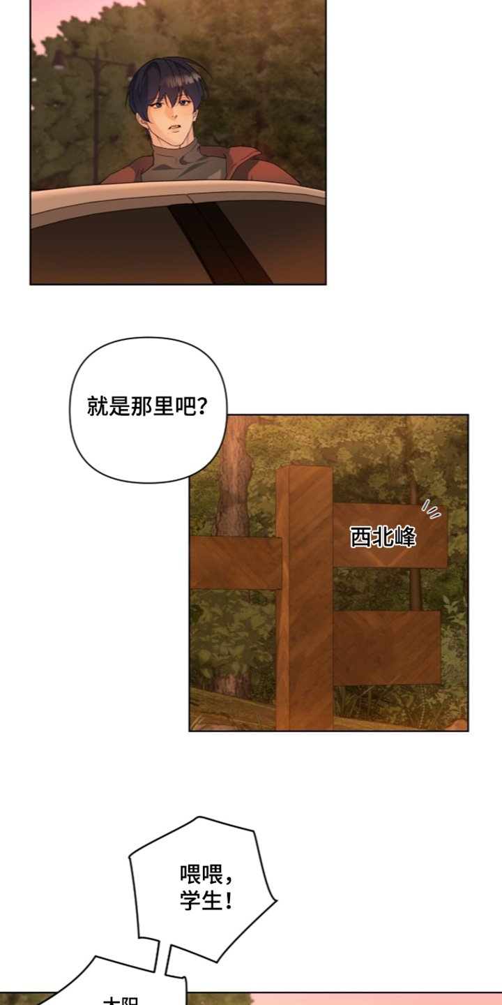 第91话1