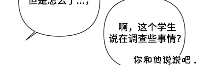 第91话19