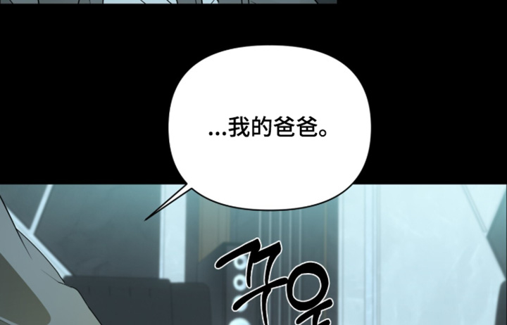 第90话11