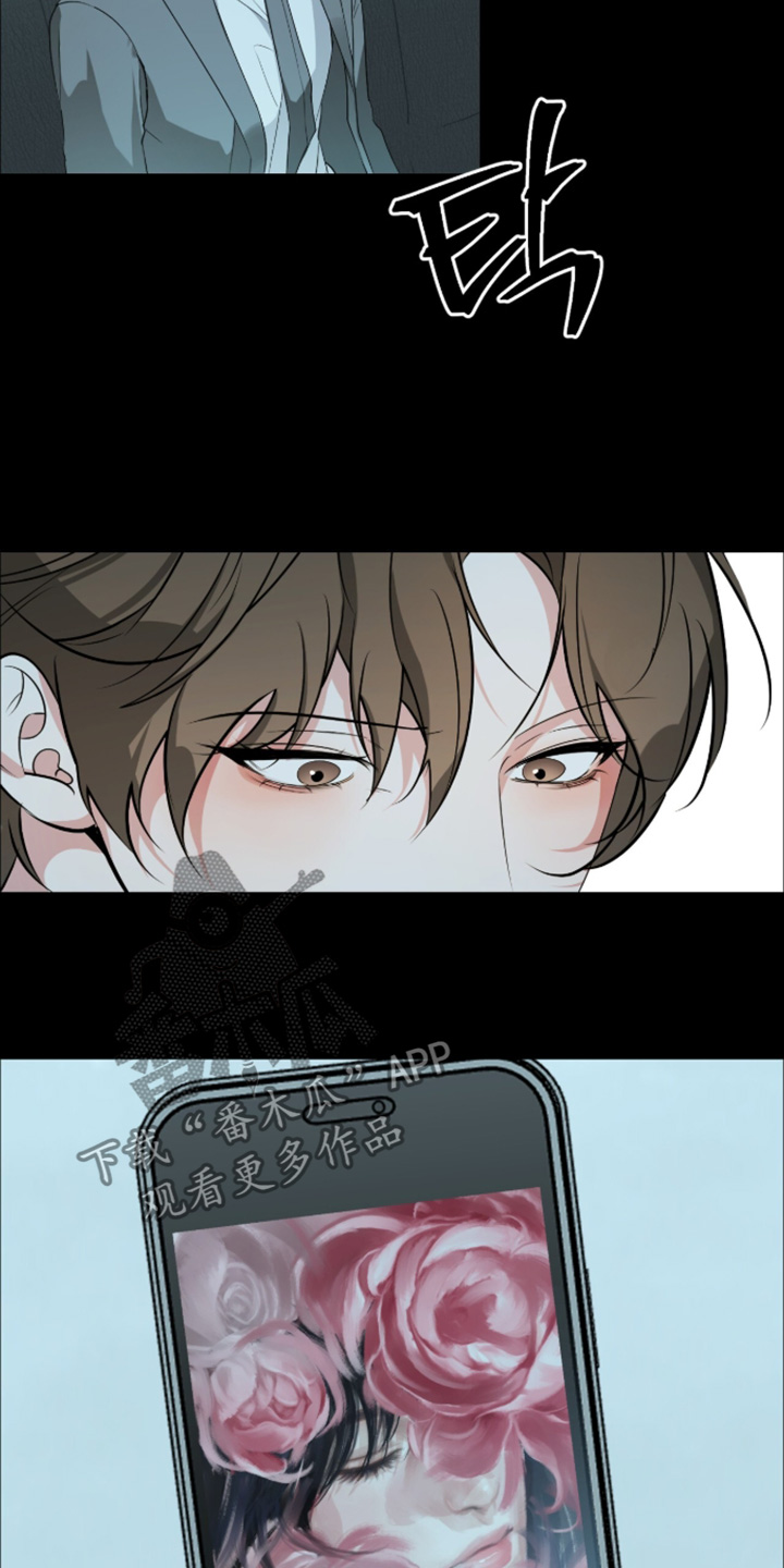 第90话6