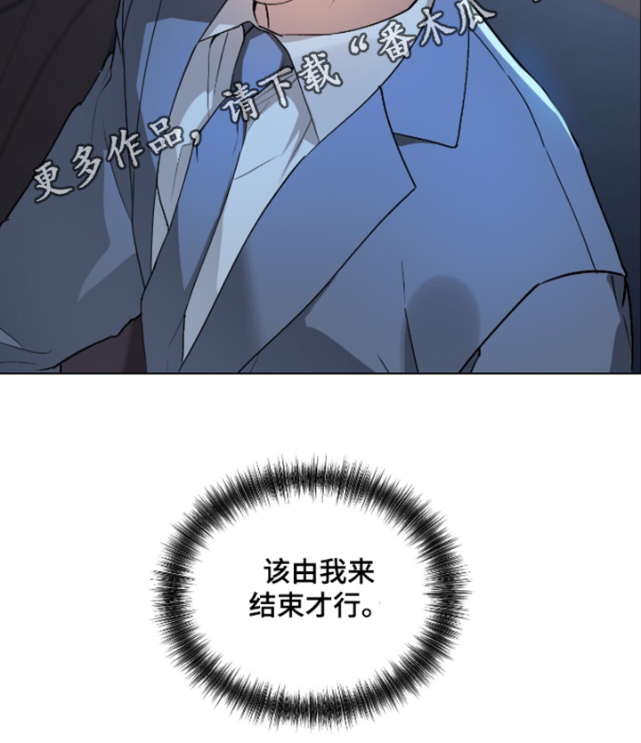第90话24