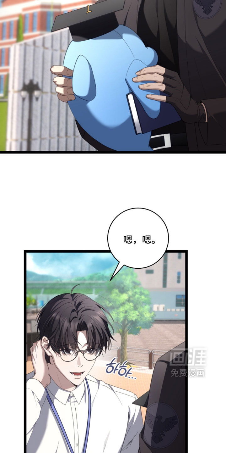 第78话27