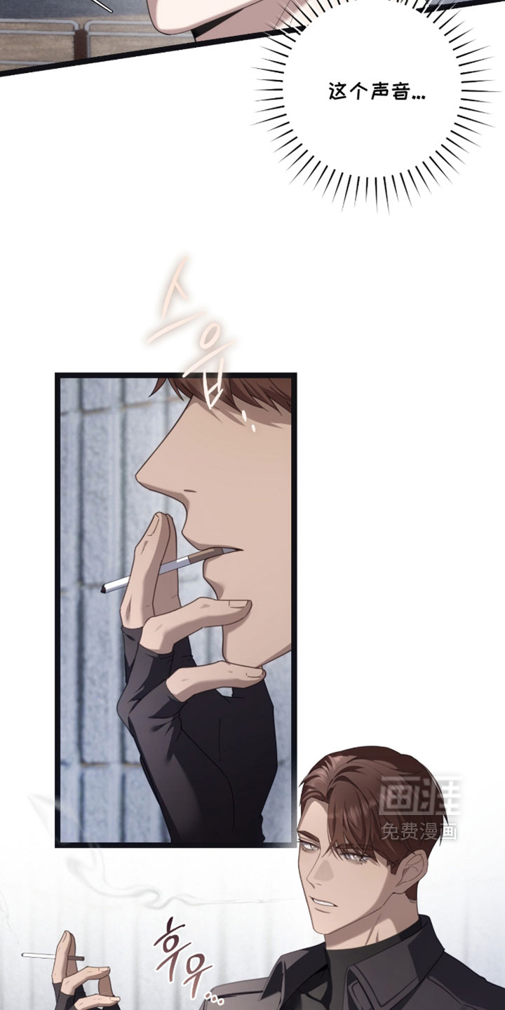 第78话9