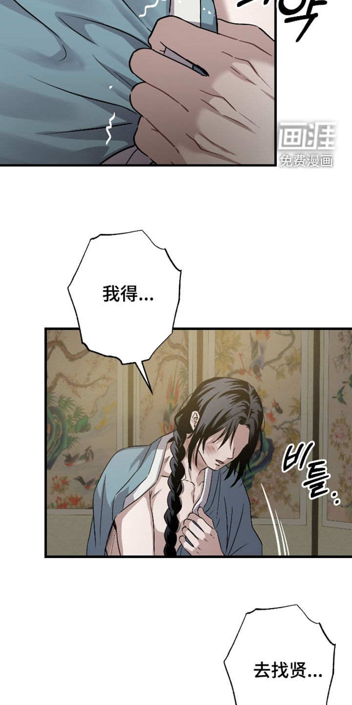 第55话1