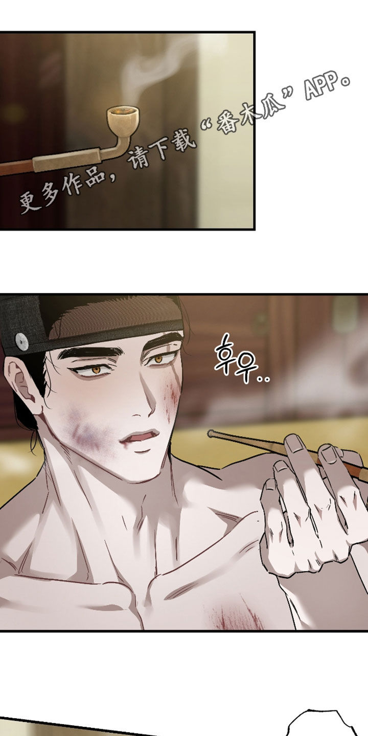 第60话0