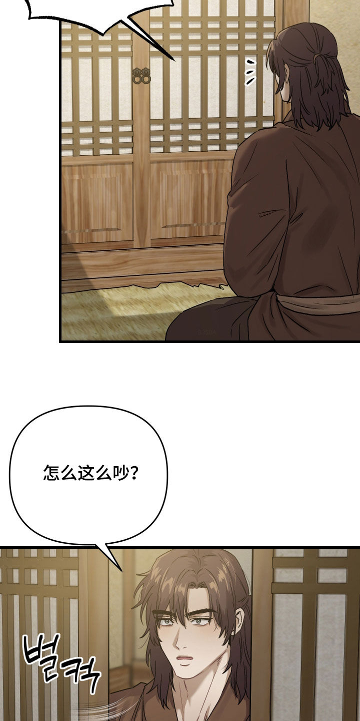 第58话1