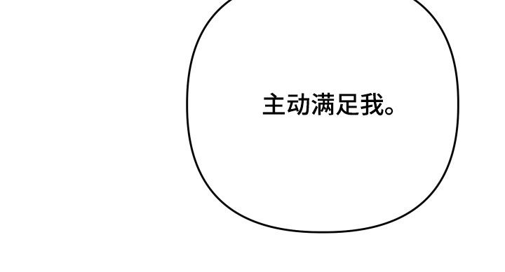 第58话34