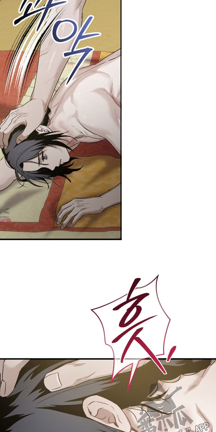 第57话10