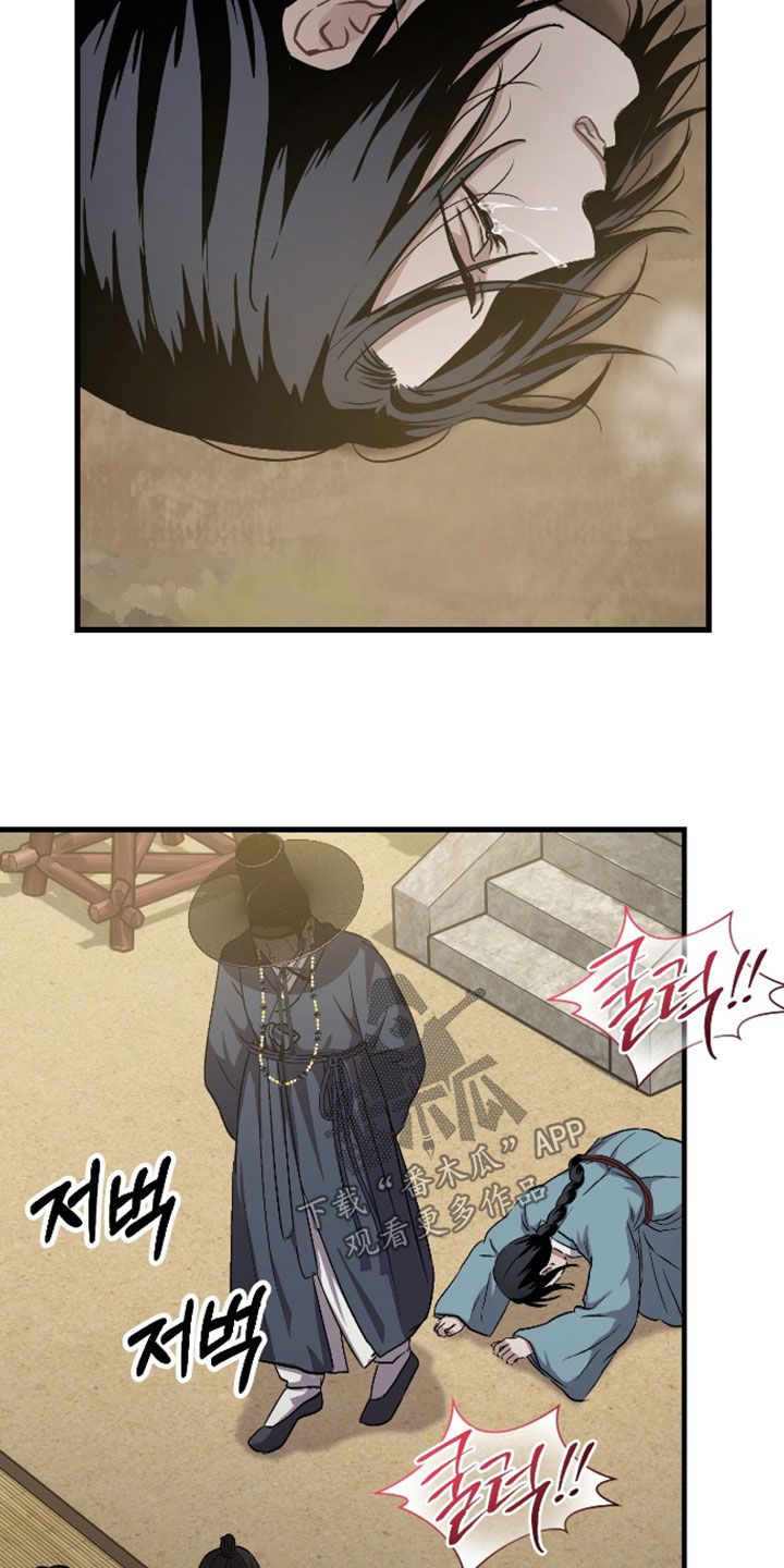 第56话28