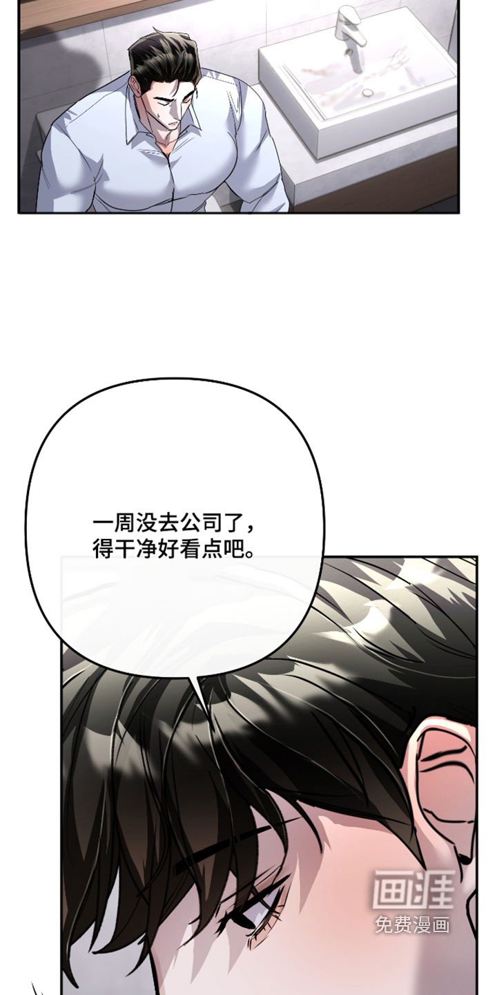 第39话1