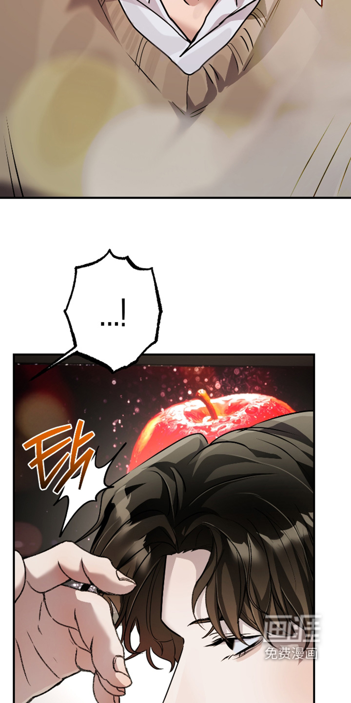 第37话29