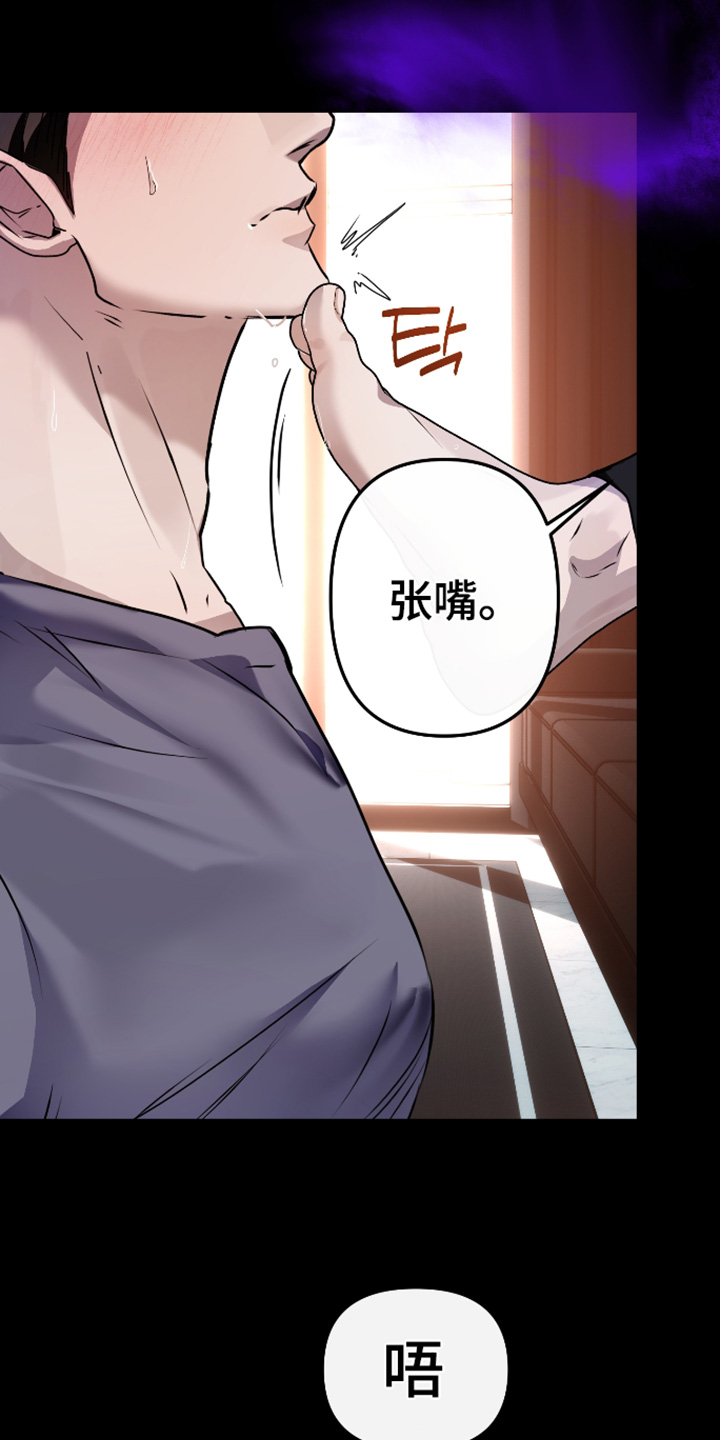 第35话22