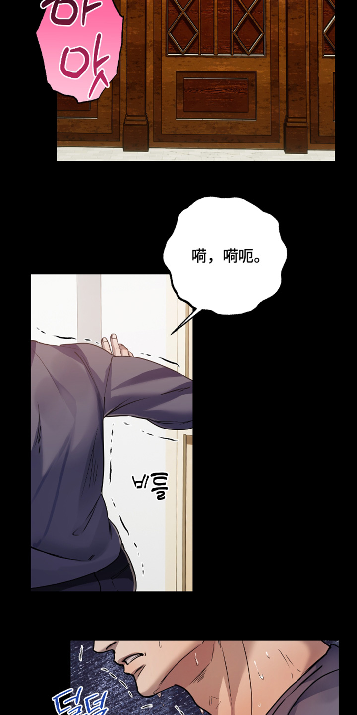 第34话1