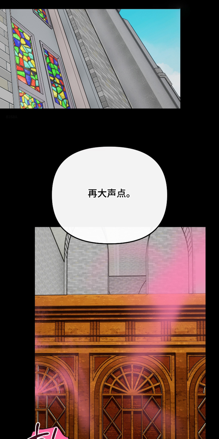 第34话0