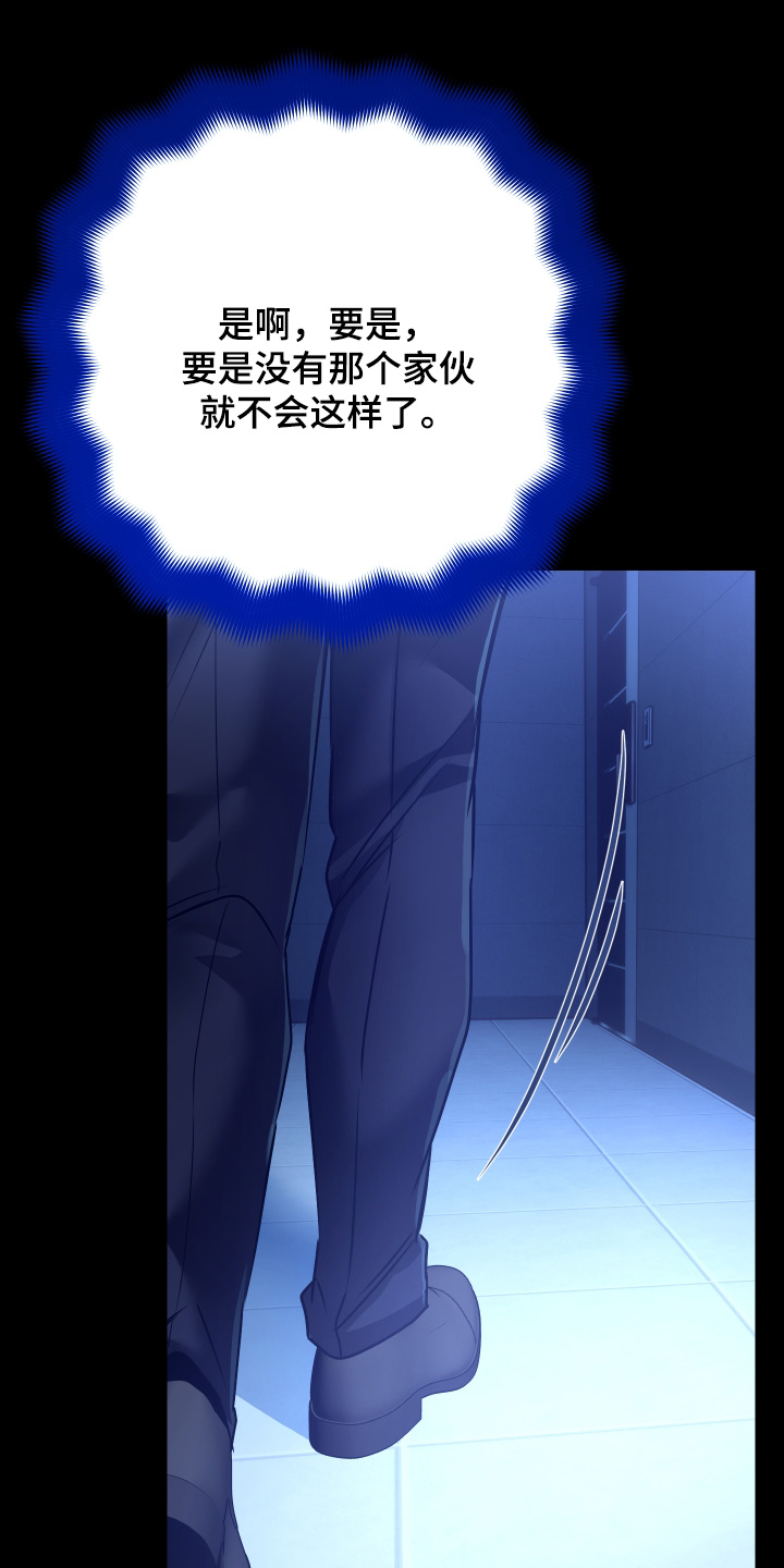 第66话11