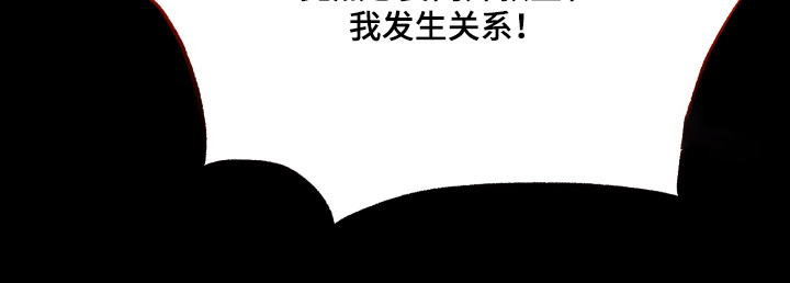 第65话16