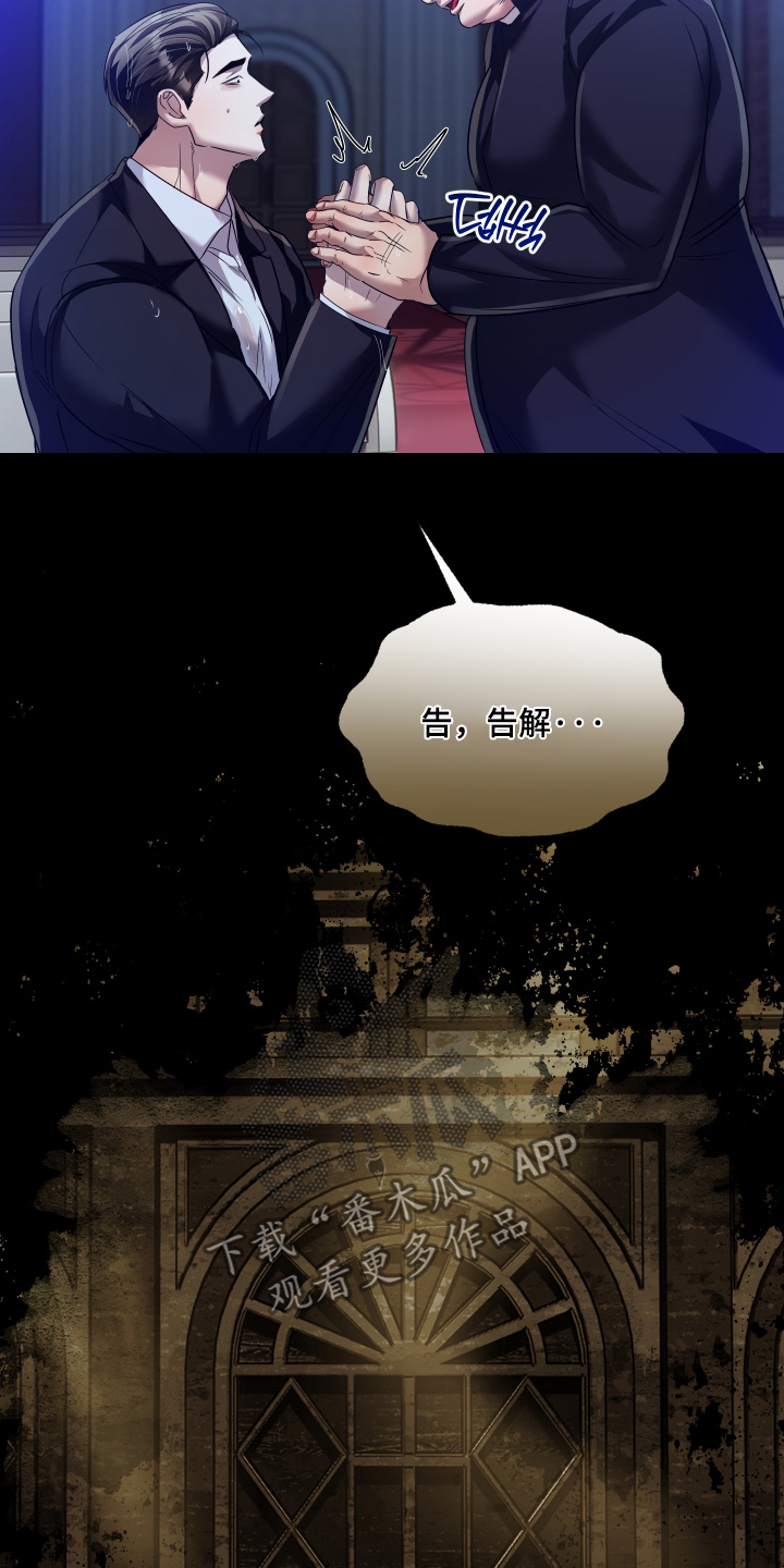 第65话6