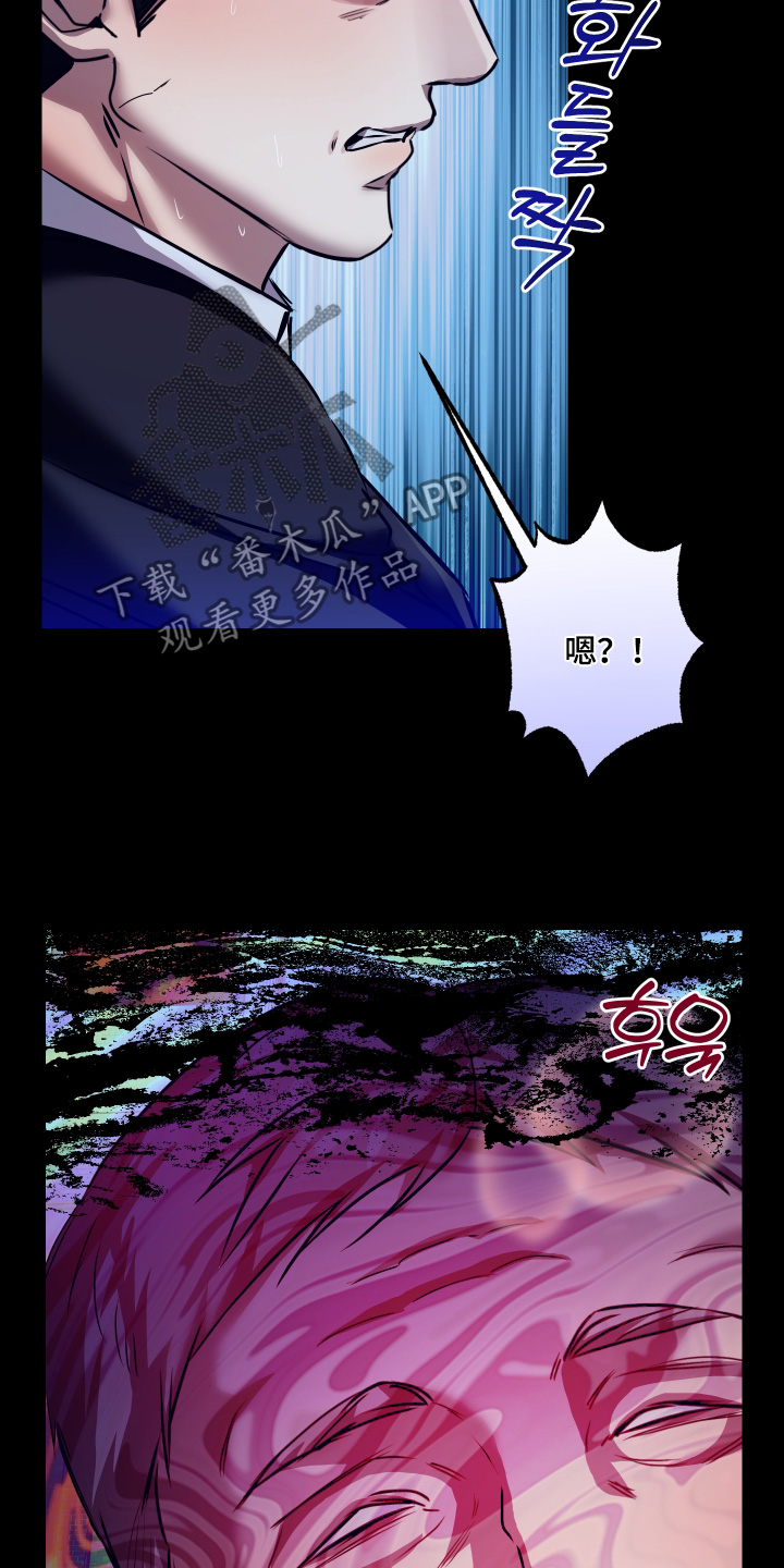 第65话12