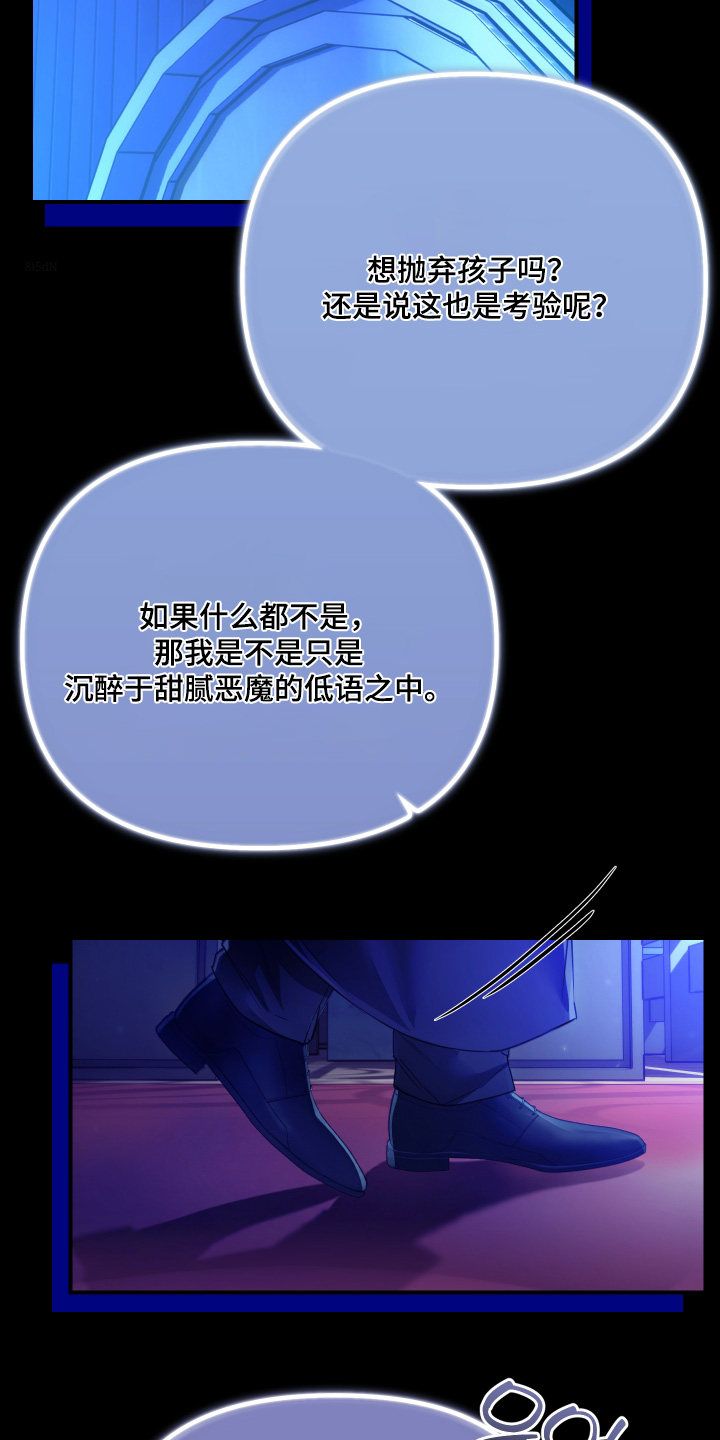 第65话1