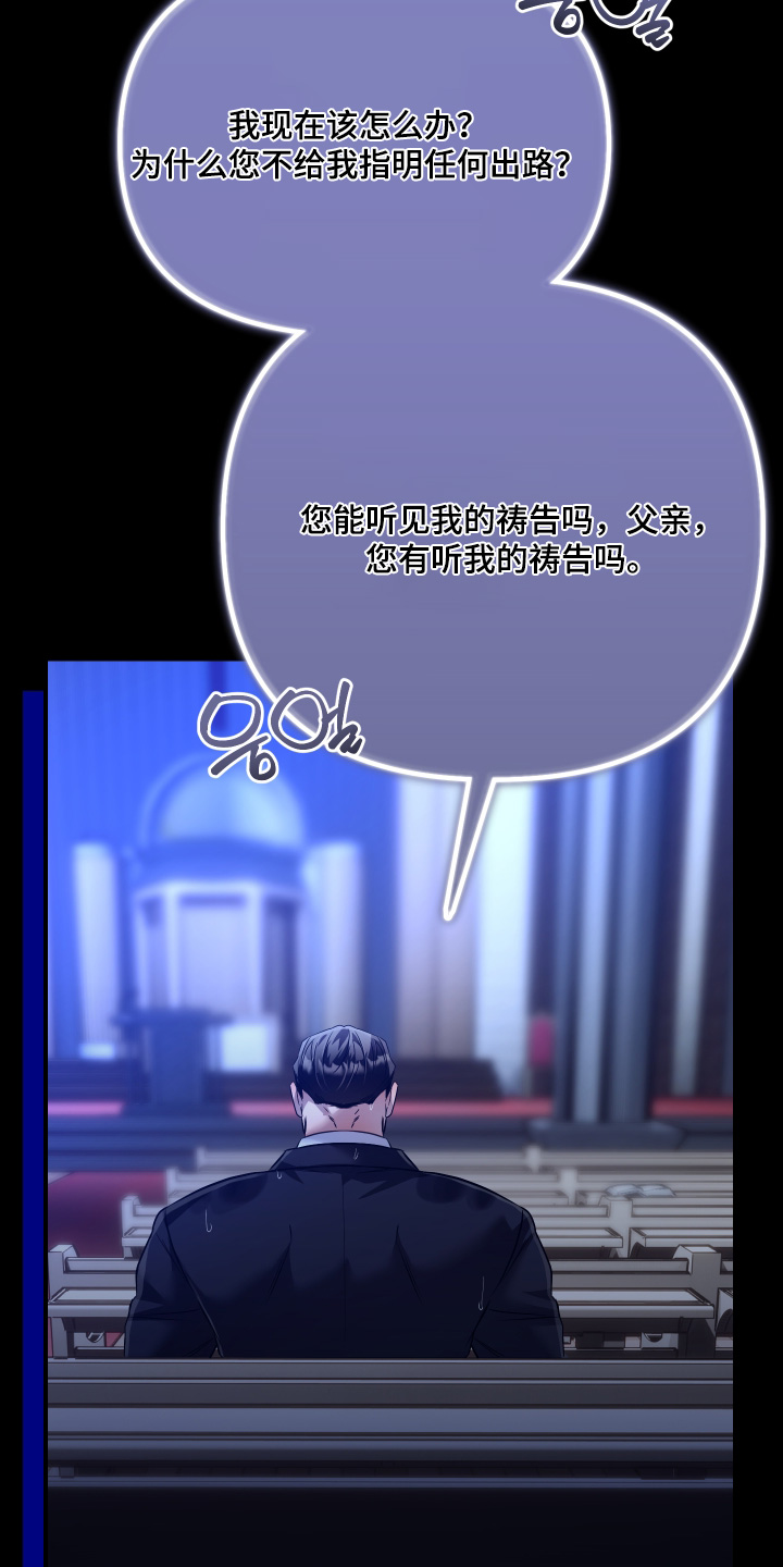 第65话2