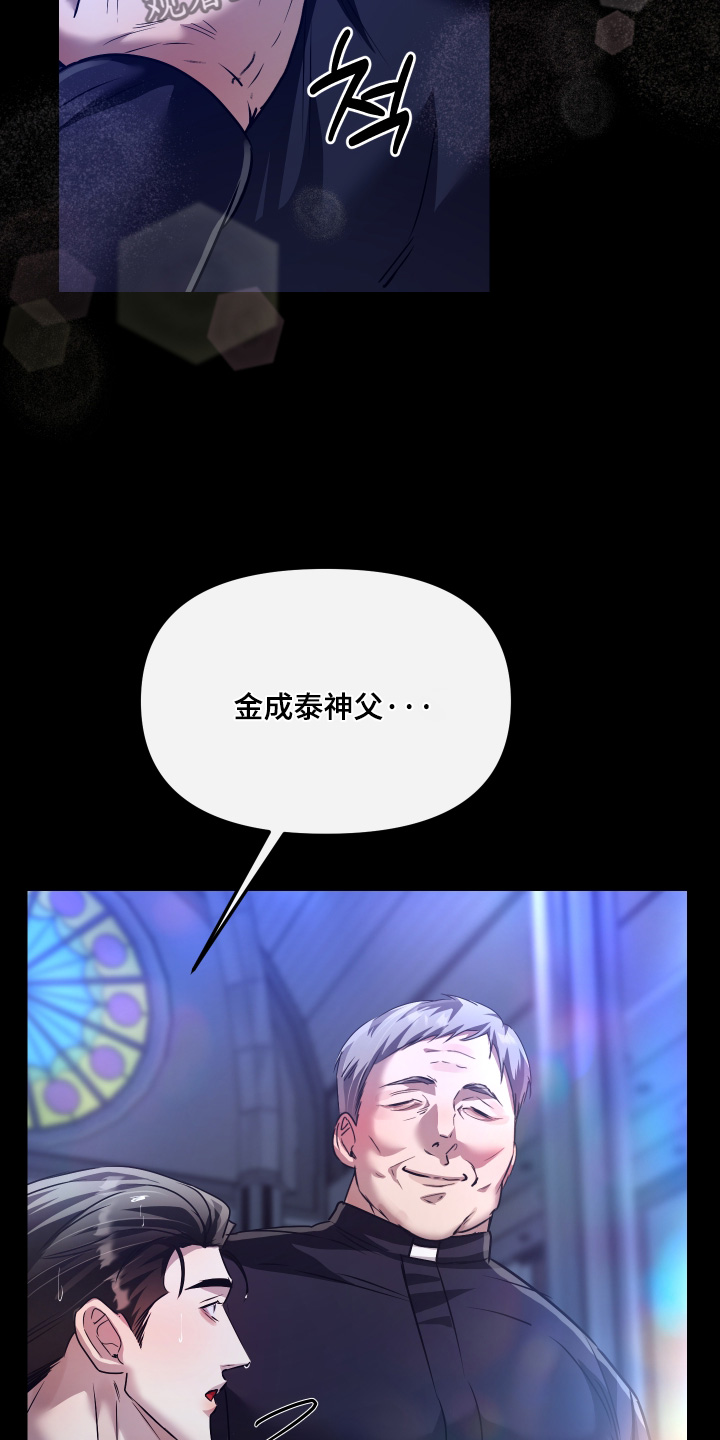 第65话4