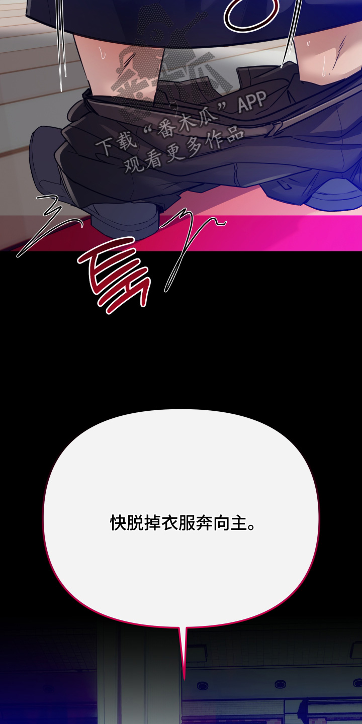 第65话28
