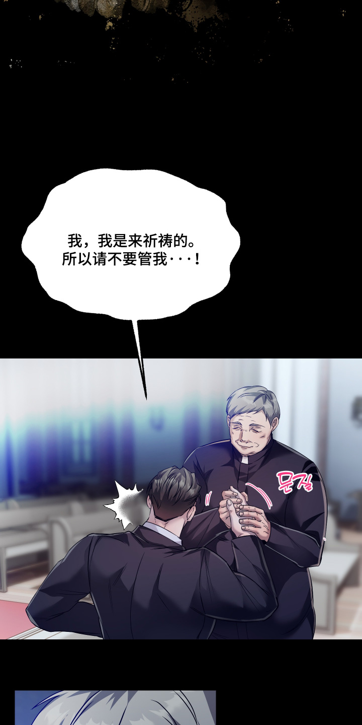 第65话9