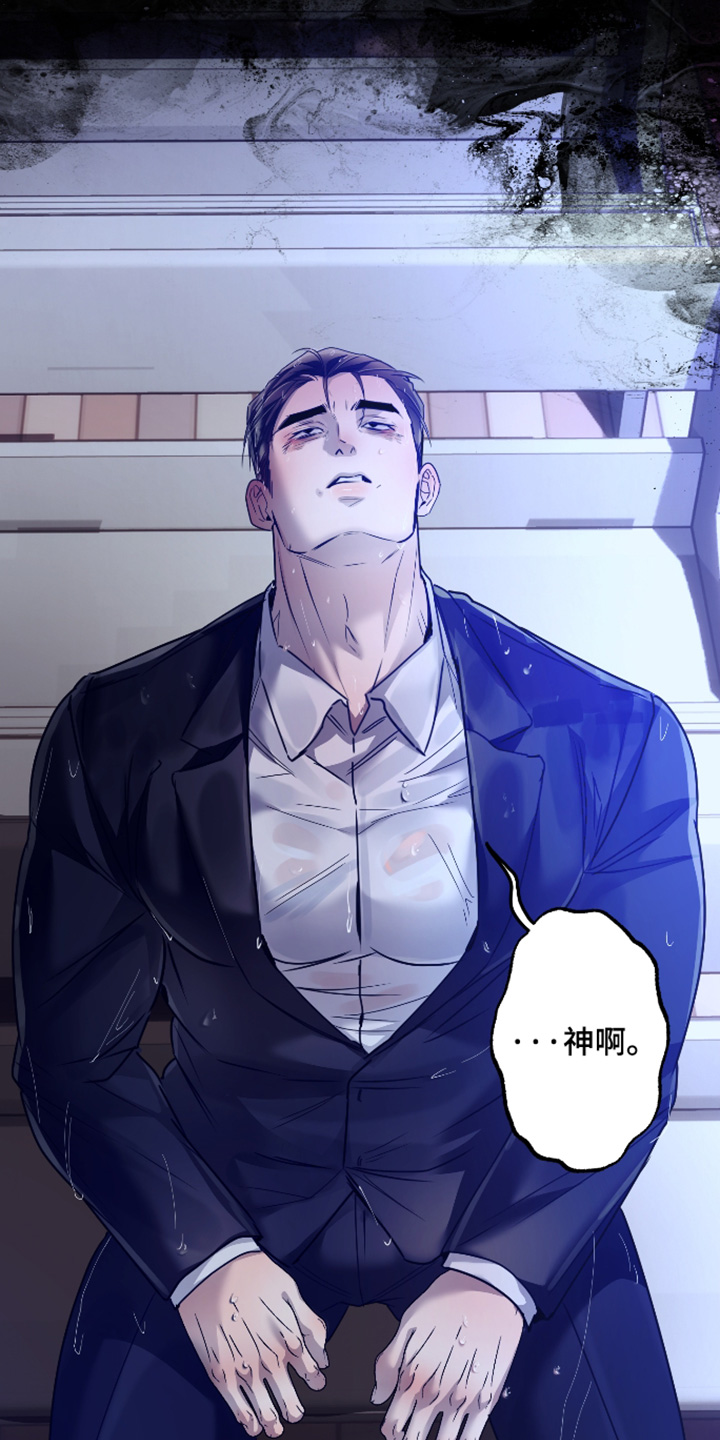 第64话23