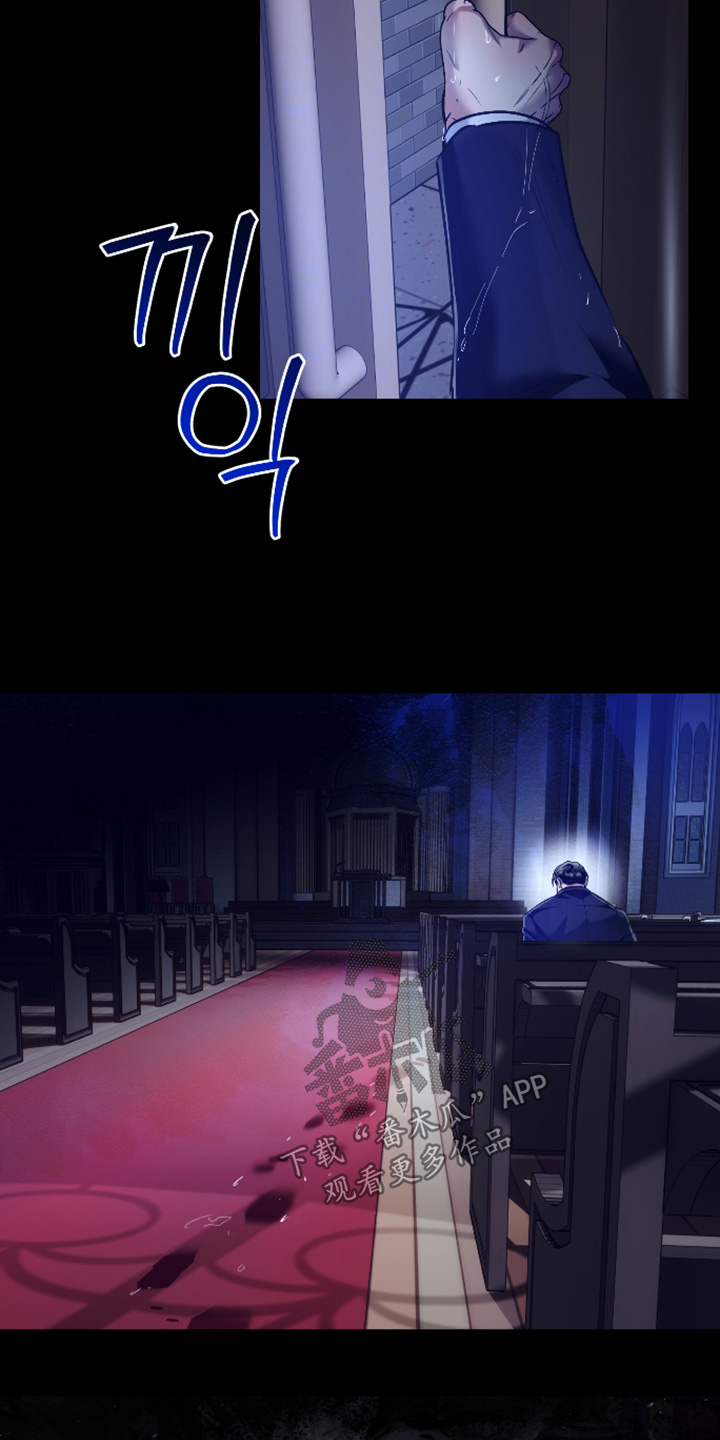 第64话22