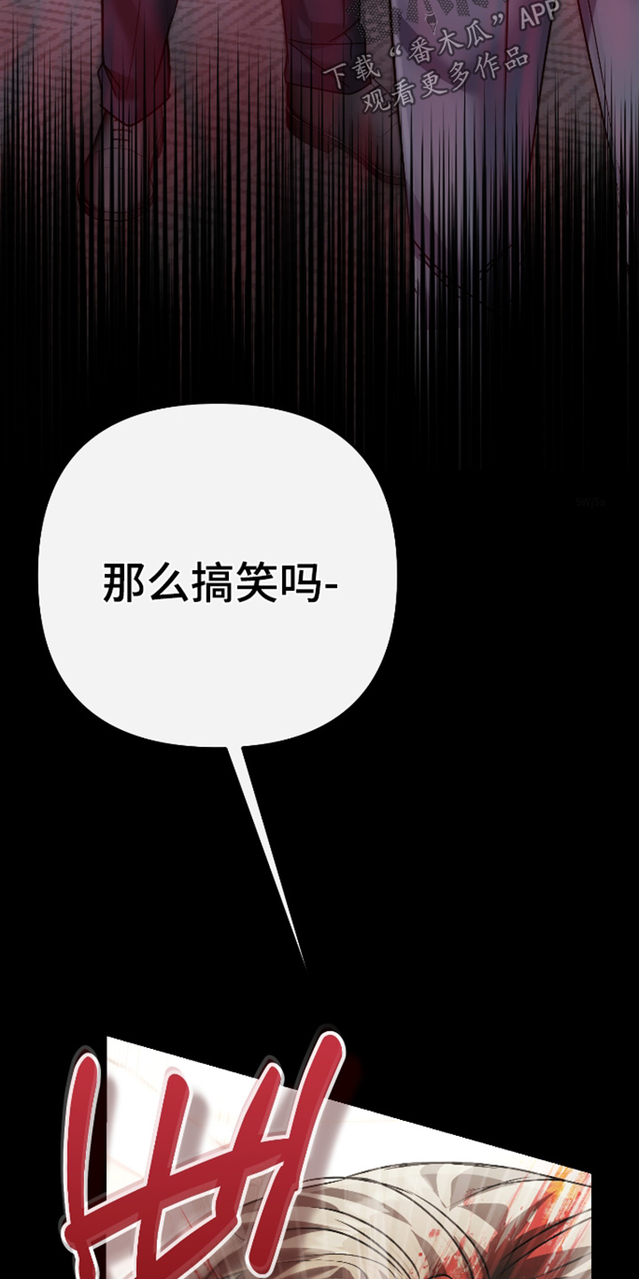 第64话12